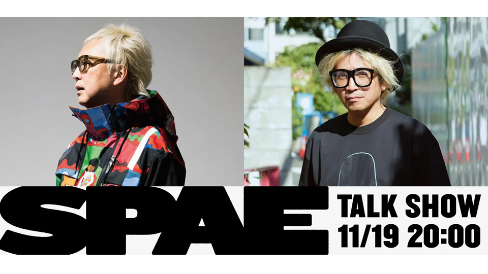 8/01/COURT/渋谷アーカイブ写真展2024 Shibuya Photo Archive